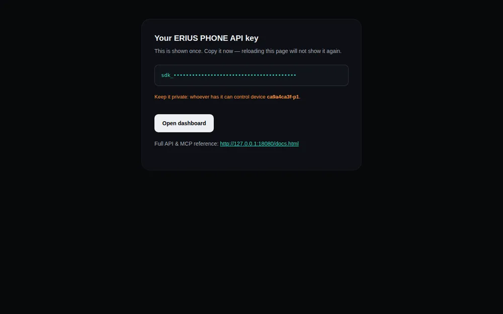 The claim page showing the API key once (masked in this picture)